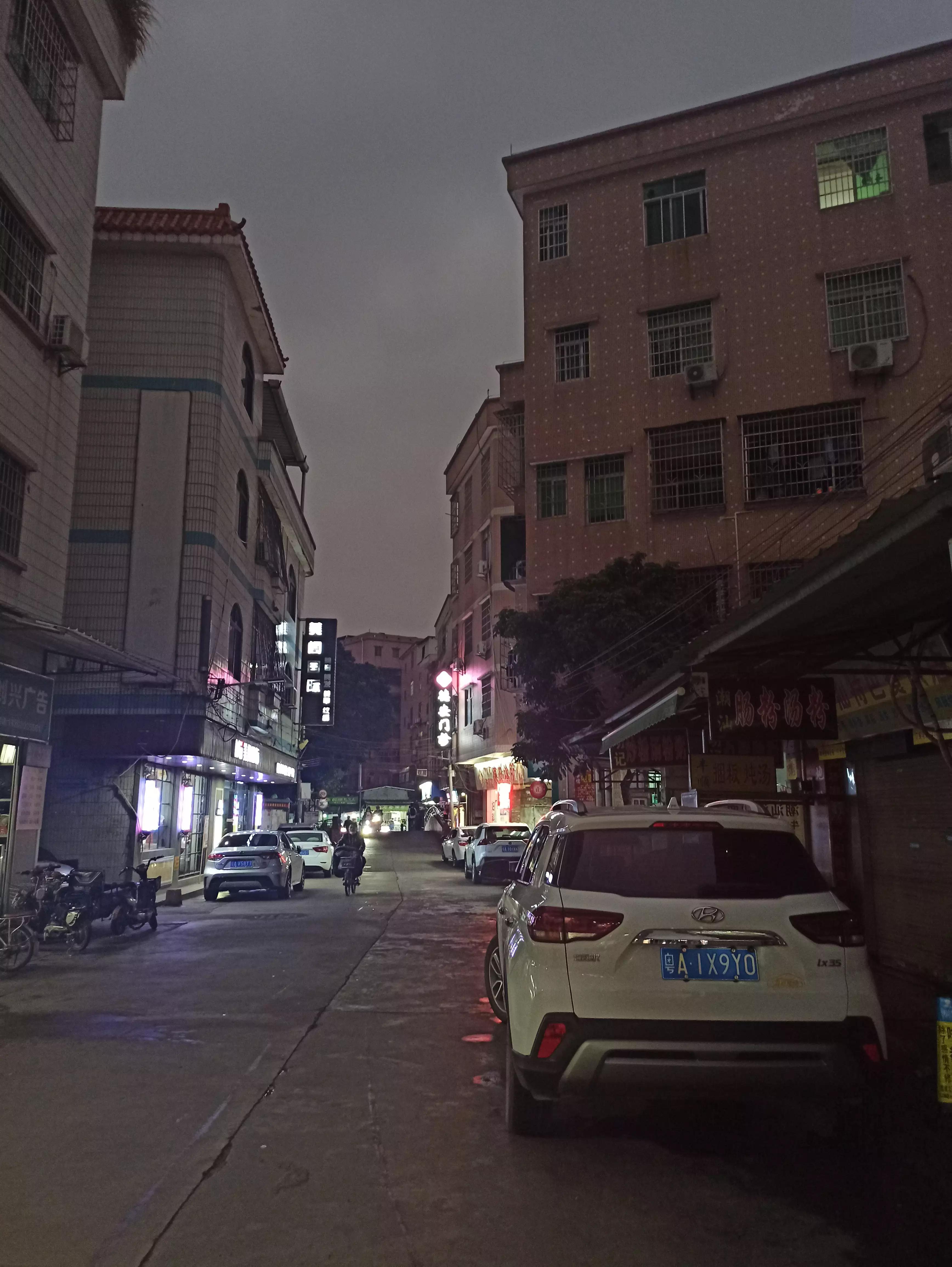 天河区小新塘城中村,广州黄埔区小新塘城中村