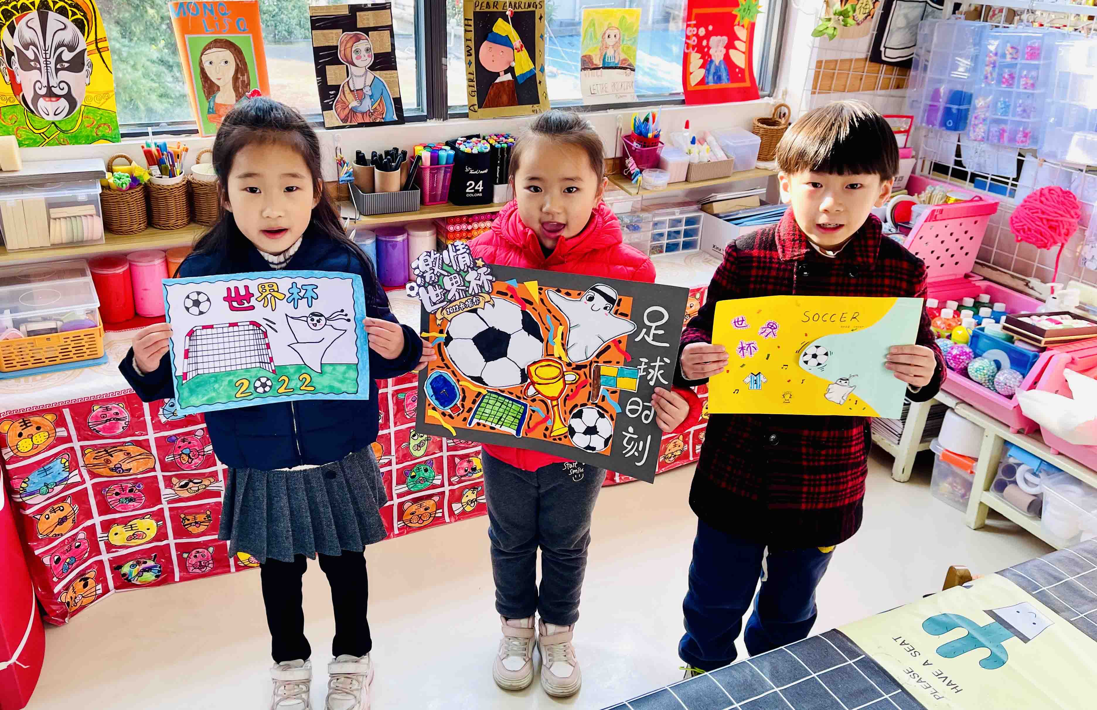 苏州市虹桥幼儿园：虹娃从小爱足球