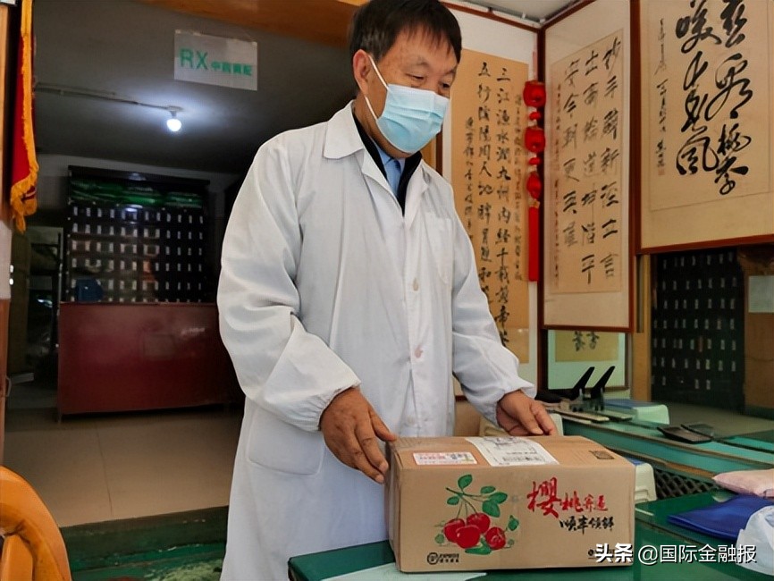 寻找名中医｜扎根西北的“脾胃大王”王道坤