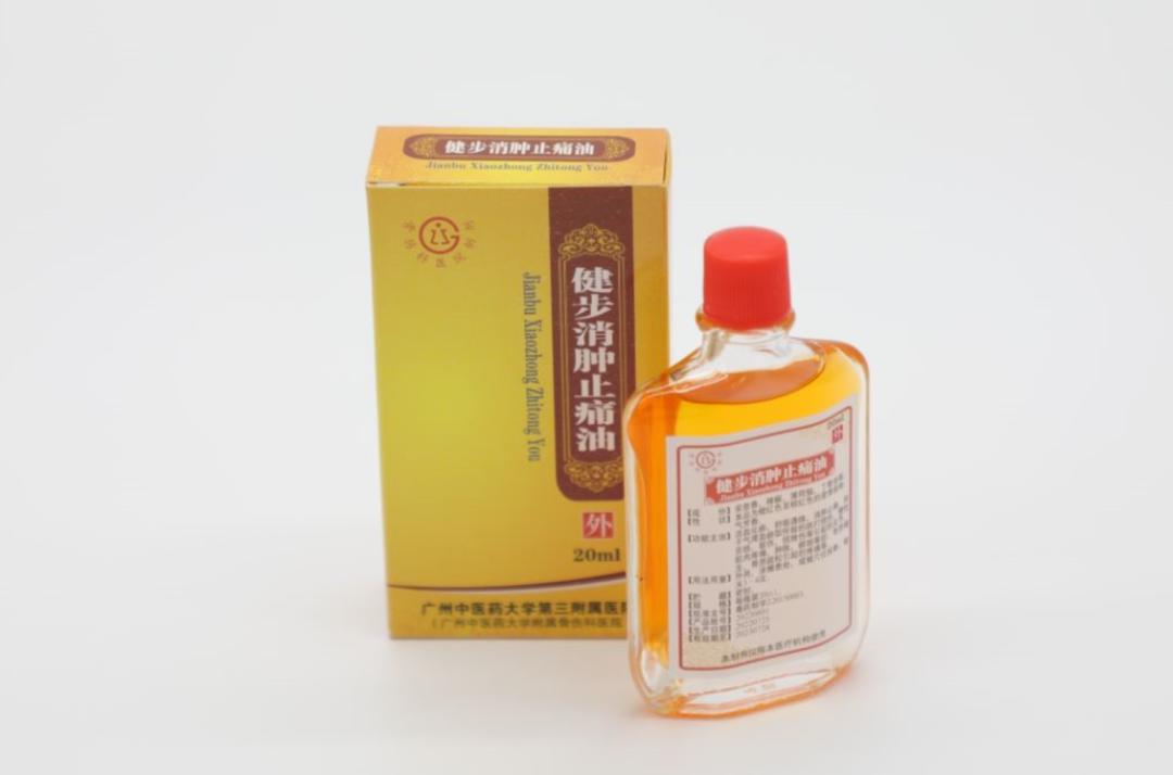 广交会展馆方舱志愿者,广交会展馆方舱医院志愿者