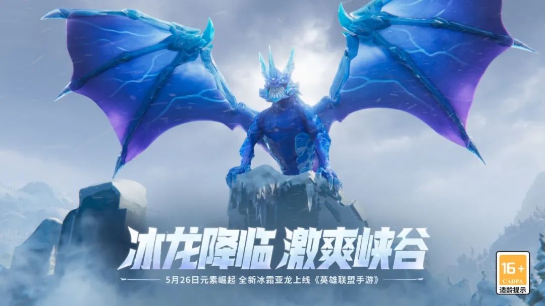 腾讯sparkmore2022发布会,spark腾讯游戏发布会