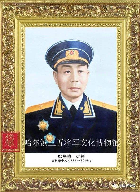 鎴樻満琚浗姘戝啗闃茬┖瀵煎脊鍑讳腑鍧犺惤,鍥芥皯鍏氭捣鍐涜埌闃熻鏃ュ啗鍑绘矇