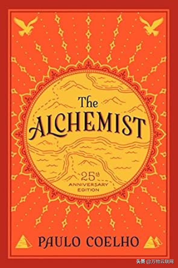 炼金术十分钟读完,一口气看完炼金术