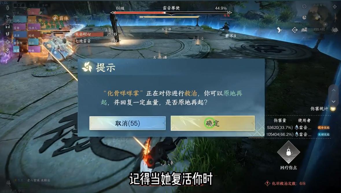 鍥芥湇绗竴浜烘満濂跺,鍥芥湇绗竴ai