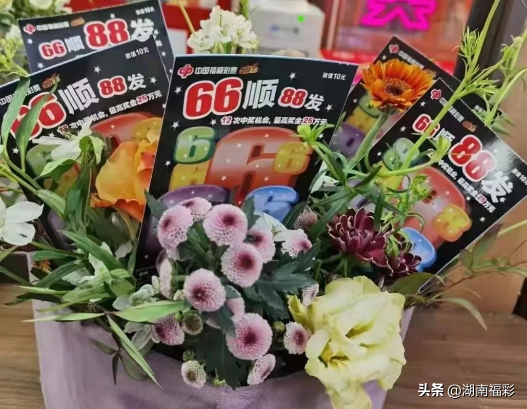 福彩悦读|这件特别的礼物你值得拥有!