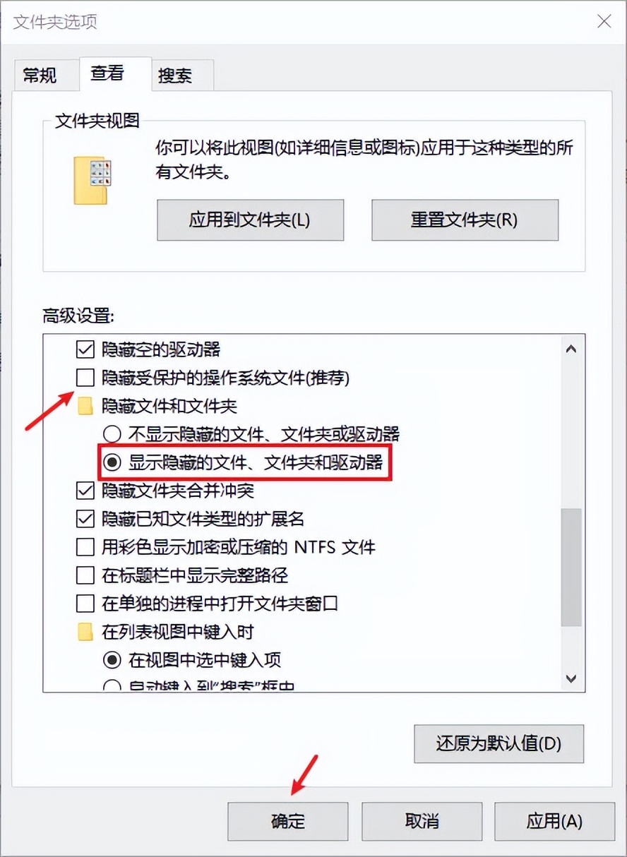 回收站图标不见了怎么弄好,回收站图标不见了怎么恢复