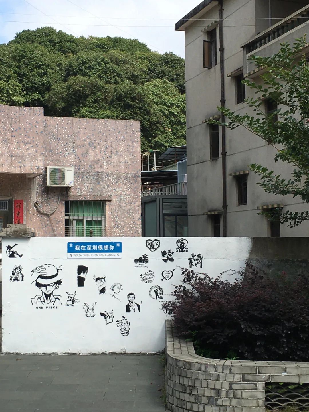 《旭光骑行深圳》第22站——龙华区观湖街道