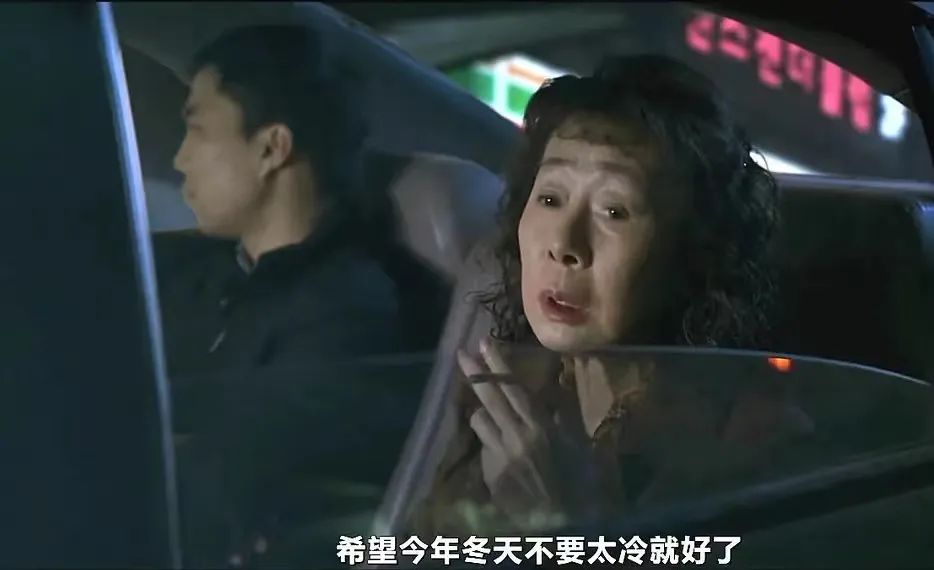 尹汝贞综艺师傅,尹汝贞高贤贞一起参加的综艺