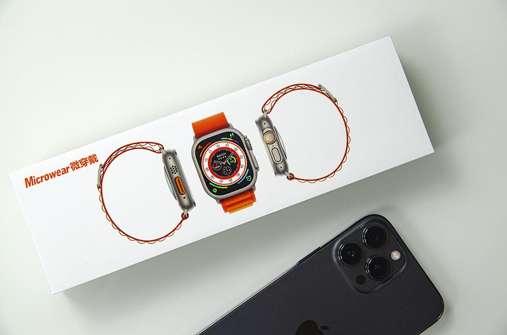 microwear微穿戴和苹果手表7,苹果手表microwear