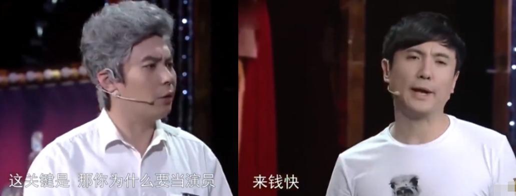 和杨紫对戏,和杨紫同台唱歌