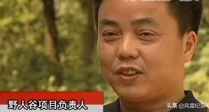 湖南男子失踪事件,湖南小伙走失十年后见到亲人