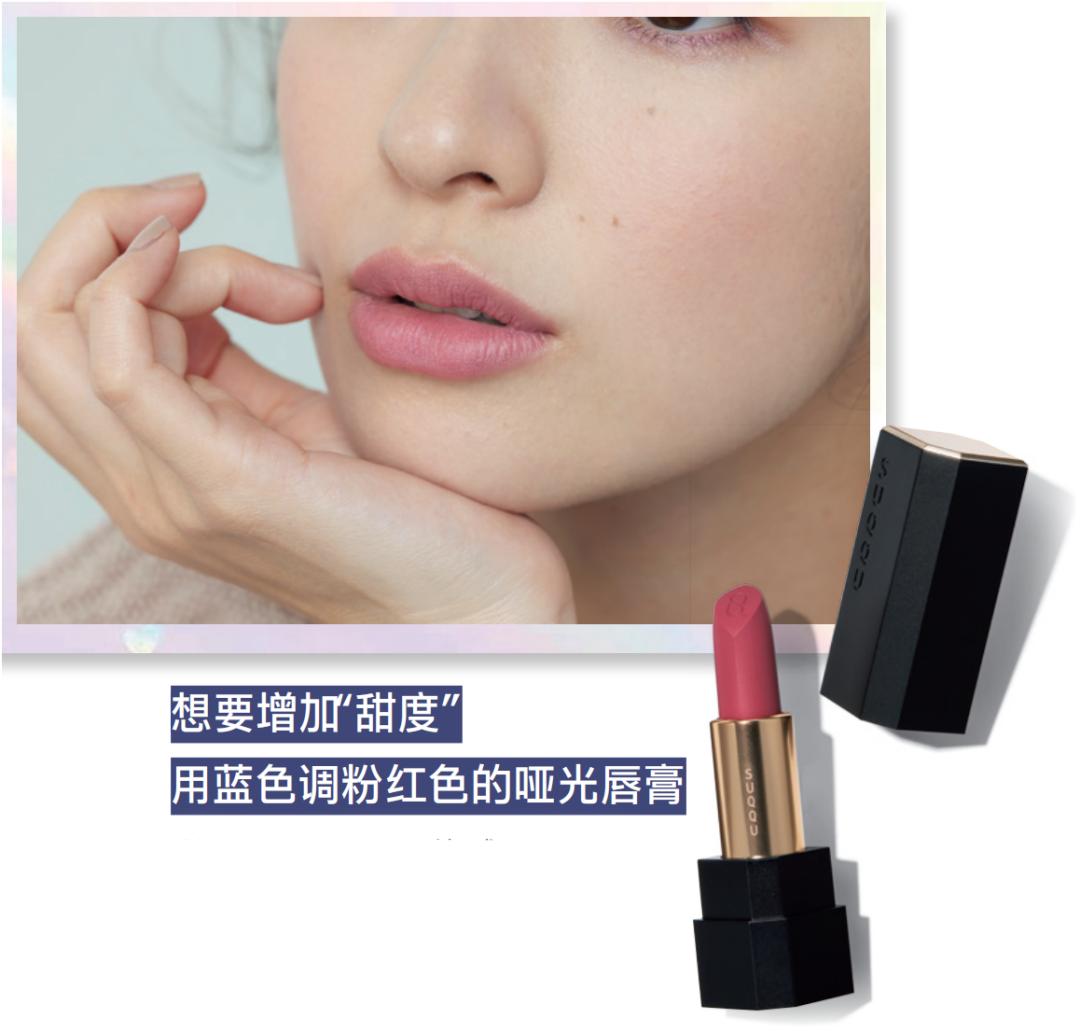 athflow风适合什么妆,有活力的妆