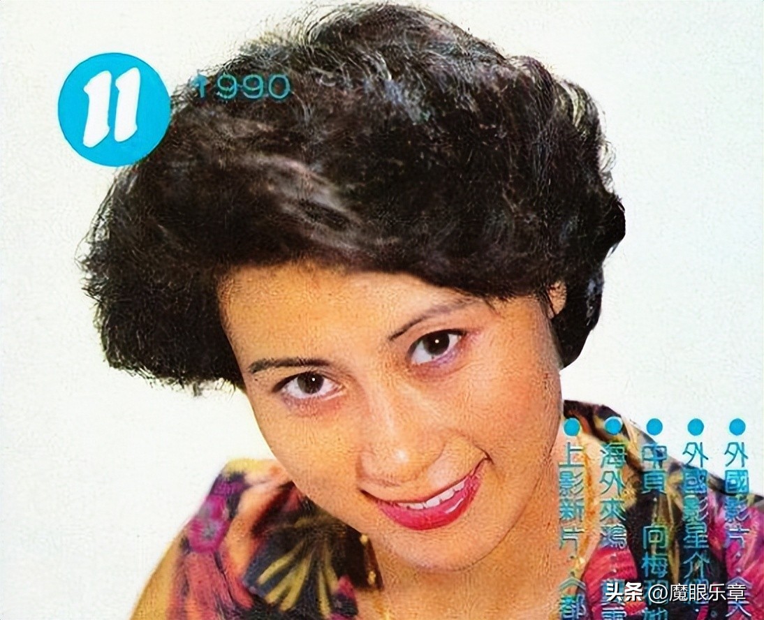 情深深雨蒙蒙徐幸饰演傅文佩,徐幸傅文佩抖音