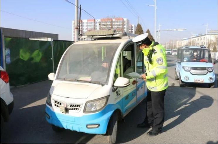 才知道，2023电动车、三轮车、老年代步车上路条件！上路心中有数