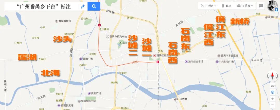 番禺各村龙船景点介绍图片,番禺十乡龙船会