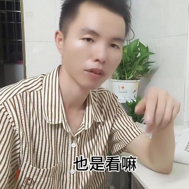 深圳程序员工资一般多少,深圳进厂打工的真实工资