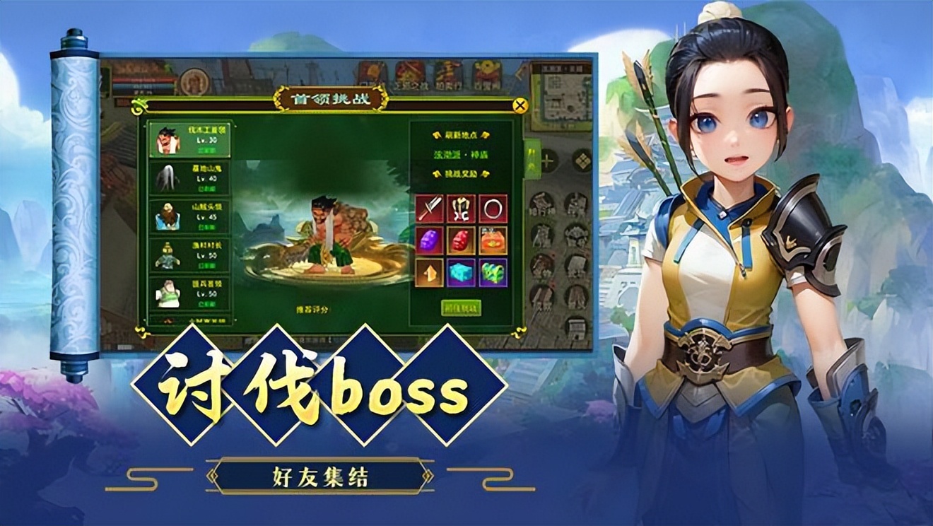 热血江湖更新不了游戏,热血江湖版本更新时间