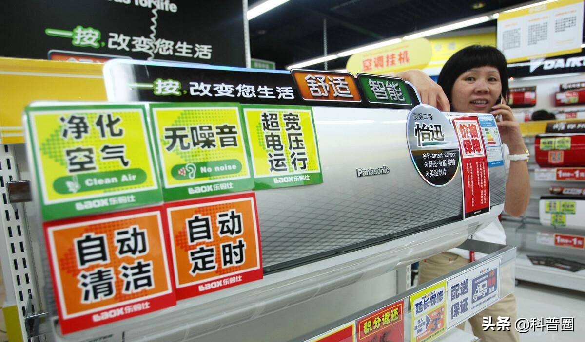 1匹空调1000元左右好不好,空调1.5和2匹价格为什么差那么多