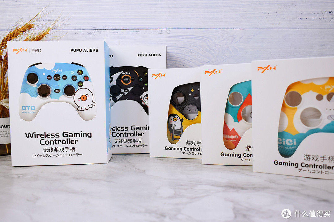 莱仕达手柄p20,pxn莱仕达pxn-9607x游戏手柄