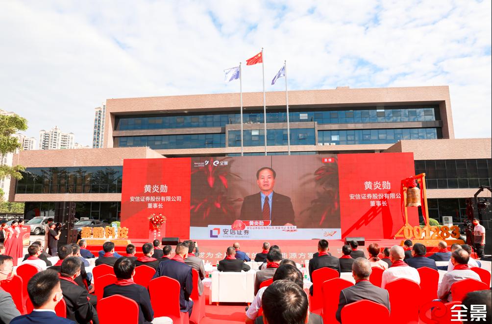 深圳豪鹏科技股票,豪鹏科技硅碳锂电池