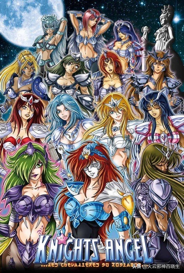 为什么圣斗士很少有女性,为什么圣斗士女性化