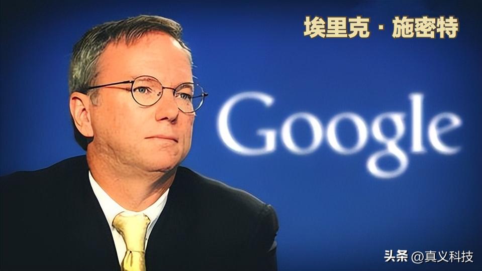 google发展历程简介,谷歌简史