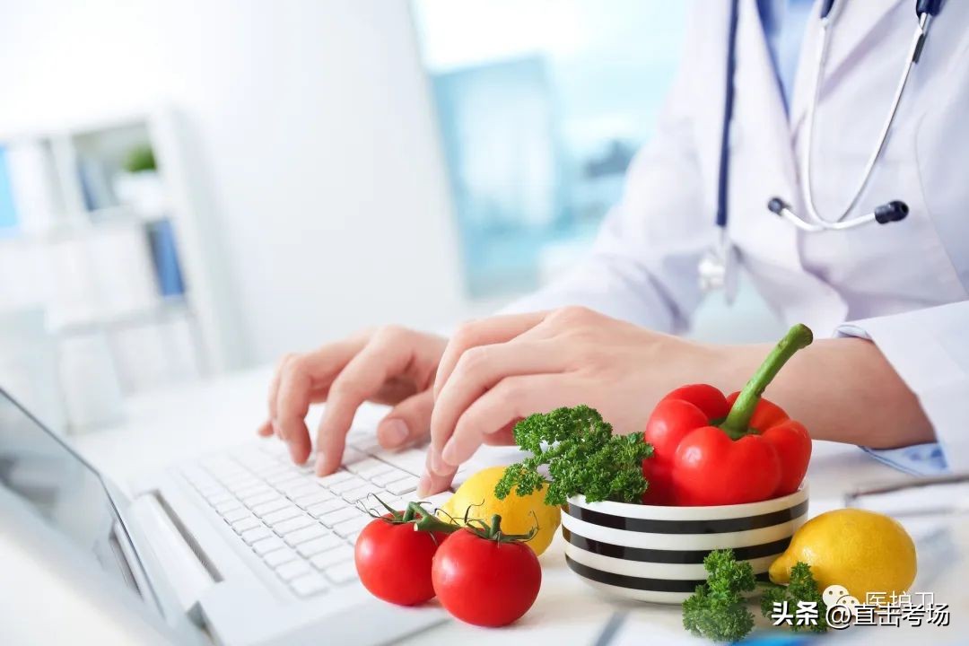 营养指导员证书报名有什么条件限制,营养指导员证书报考条件