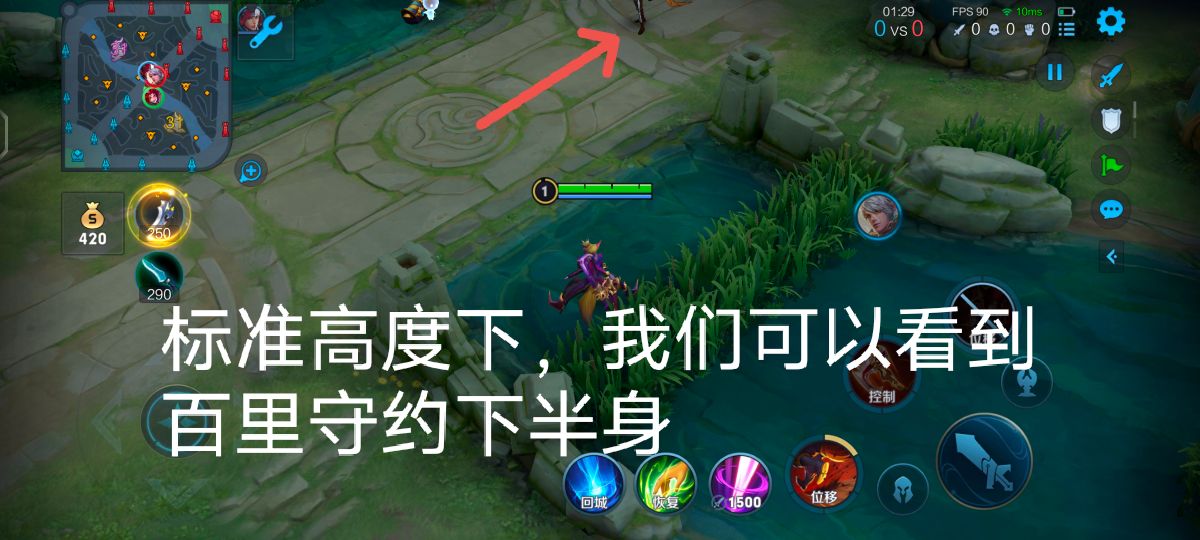 王者荣耀最稳的操作方法,王者荣耀手残党玩法攻略