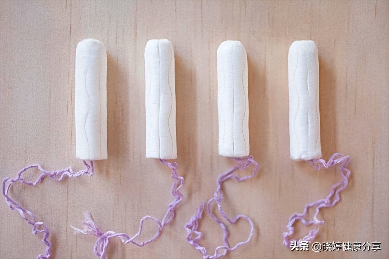 什么年龄的女性应该注意卫生棉条相关的中毒性休克综合征？