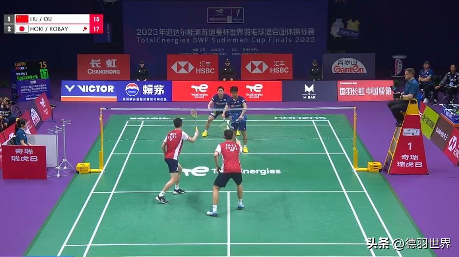 苏迪曼杯和世锦赛,2022苏迪曼杯冠军赛事录像