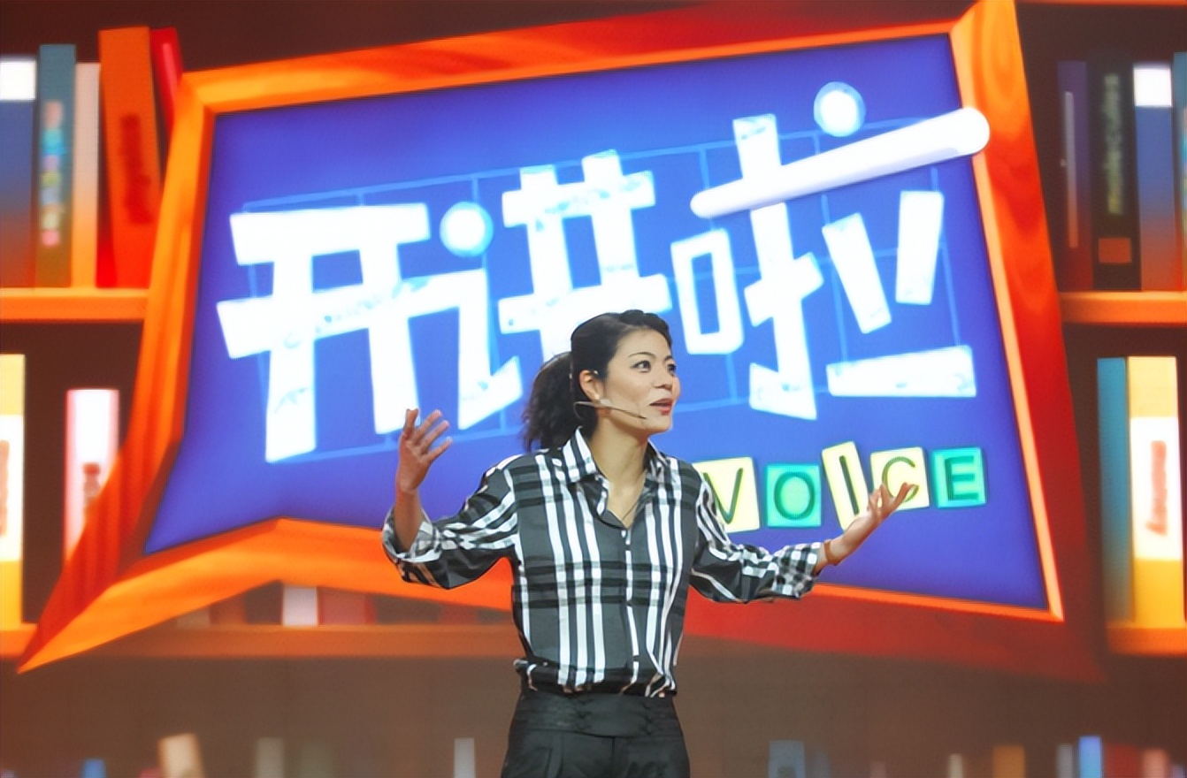 复旦大学女教授陈果读错字,陈果读错耄耋两字的现场视频