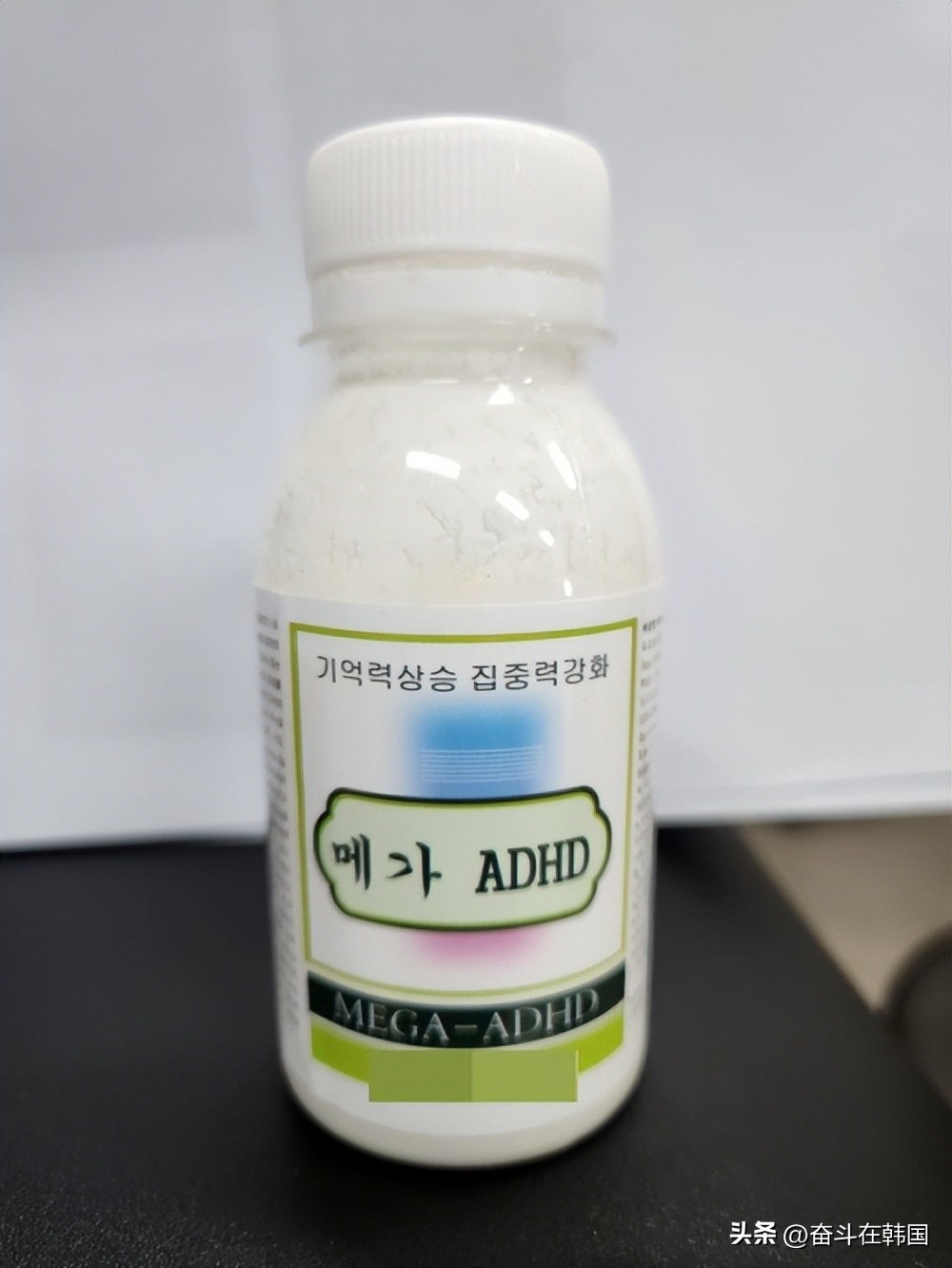 韩国街头诱骗学生饮用“*品毒**饮料”,趁机敲诈勒索!