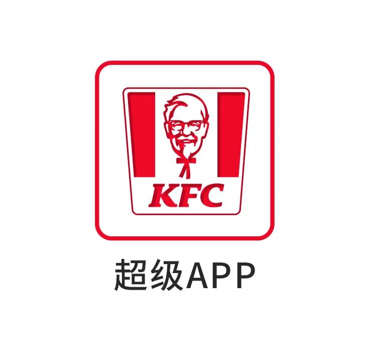 肯德基半价感恩桶2017,1元购100元肯德基优惠券