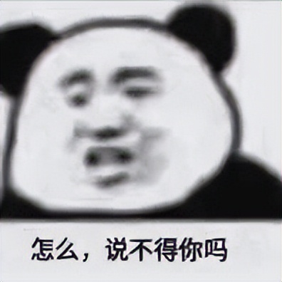 数据分析小白先干什么岗位,转行数据分析师的忠告有哪些方面