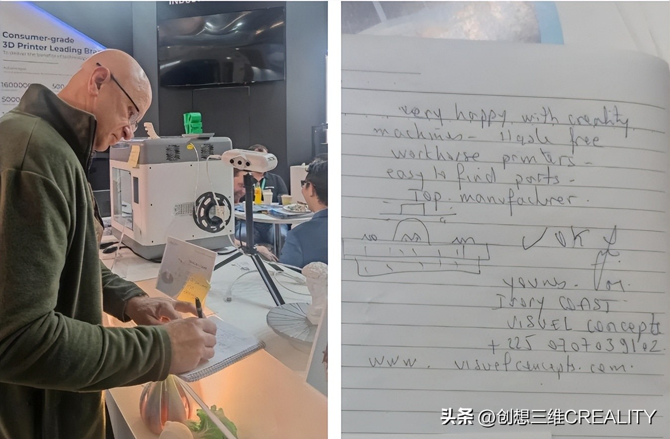 创想三维halotmage与magepro区别,创想三维3d打印机pro和plus