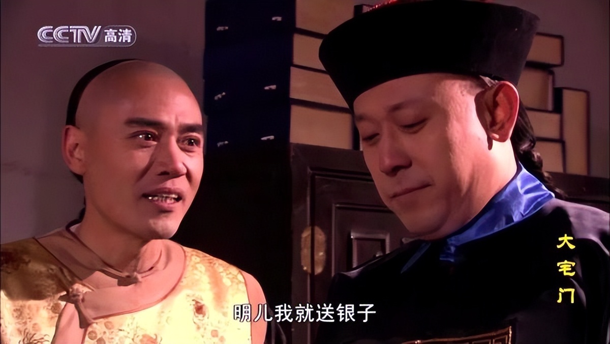 陈宝国山河月明演技炸裂,陈宝国演的山河月明好看吗