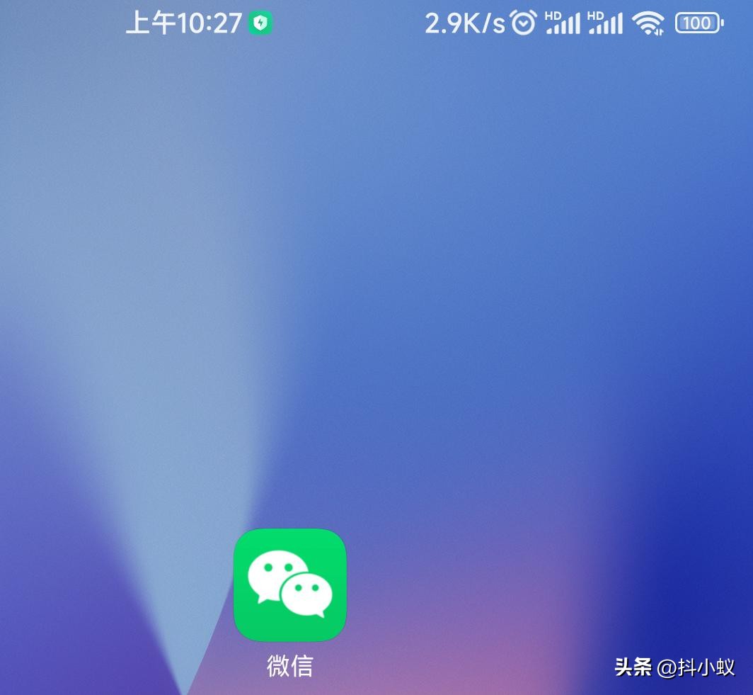 微信被盗怎么找回而且登录不上,微信被盗怎么找回呀