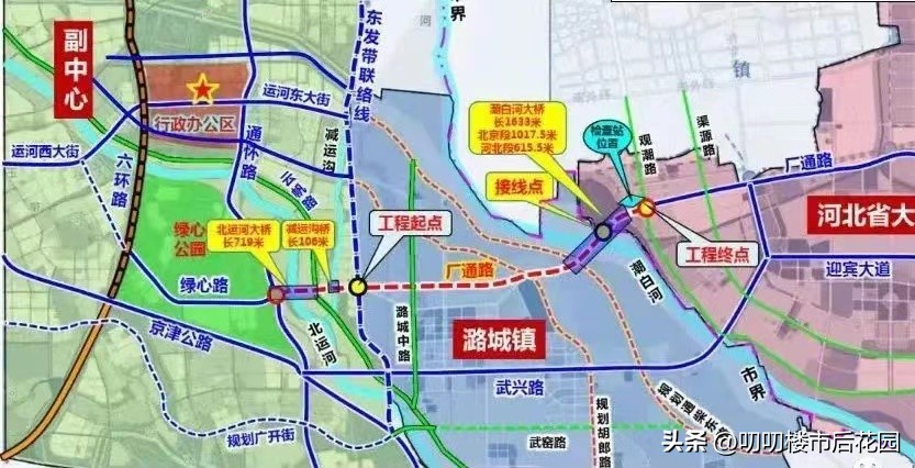 被遗忘的三线厂,北三县大厂县城