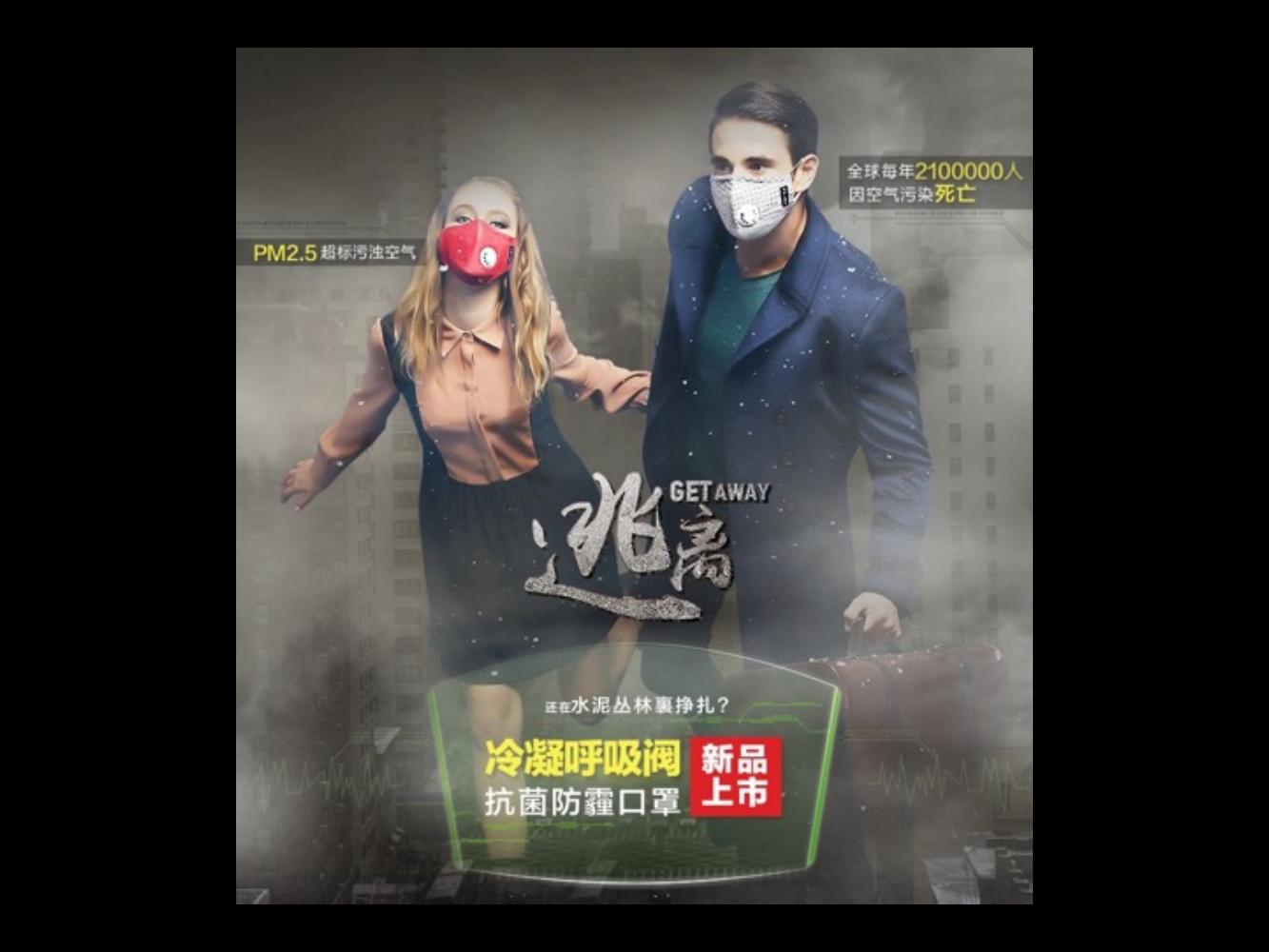 奥美广告金牌文案,奥美文案及内容