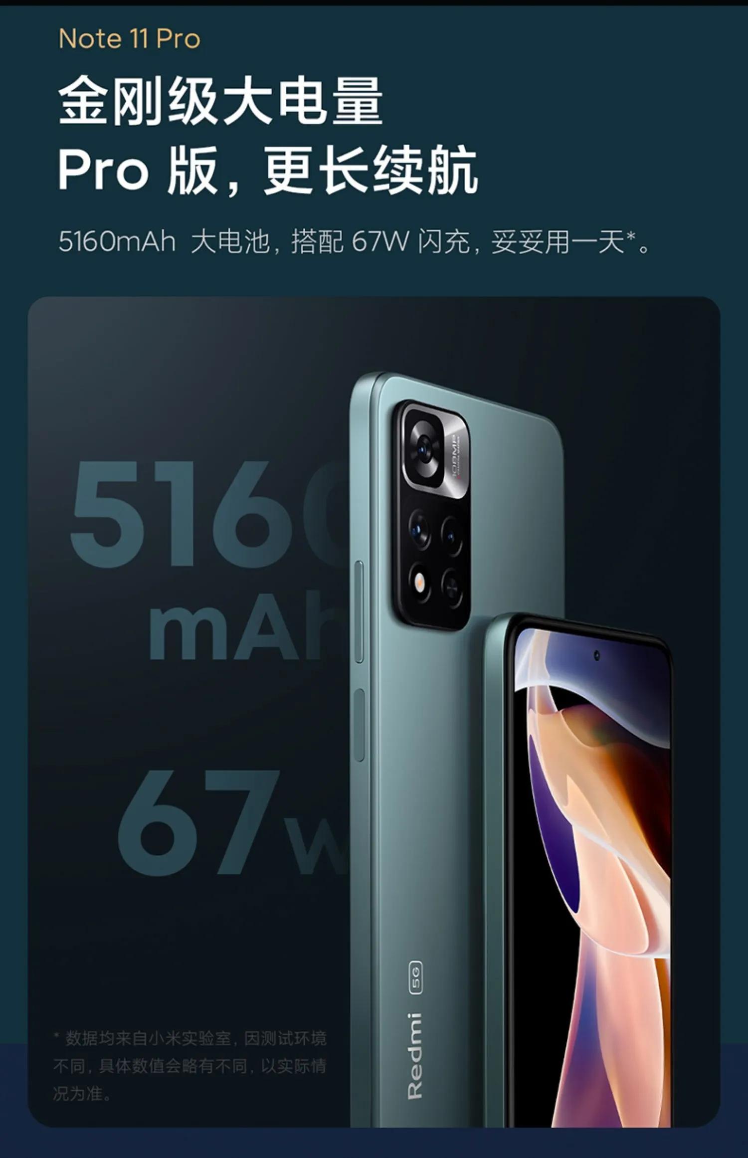 千元手机排行榜2021前十名性价比,千元老年手机推荐2021年最值得买