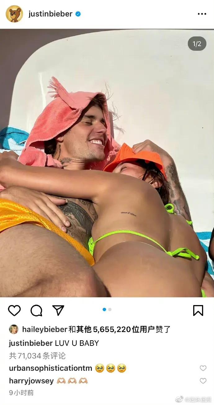 海莉比伯詹娜沙漠度假,海莉比伯沙滩度假