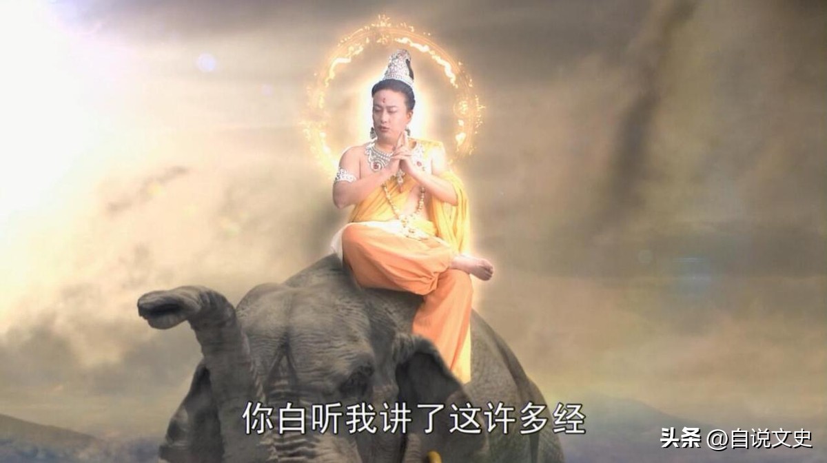 西游降魔篇感化鱼妖,西游降魔感化怪物