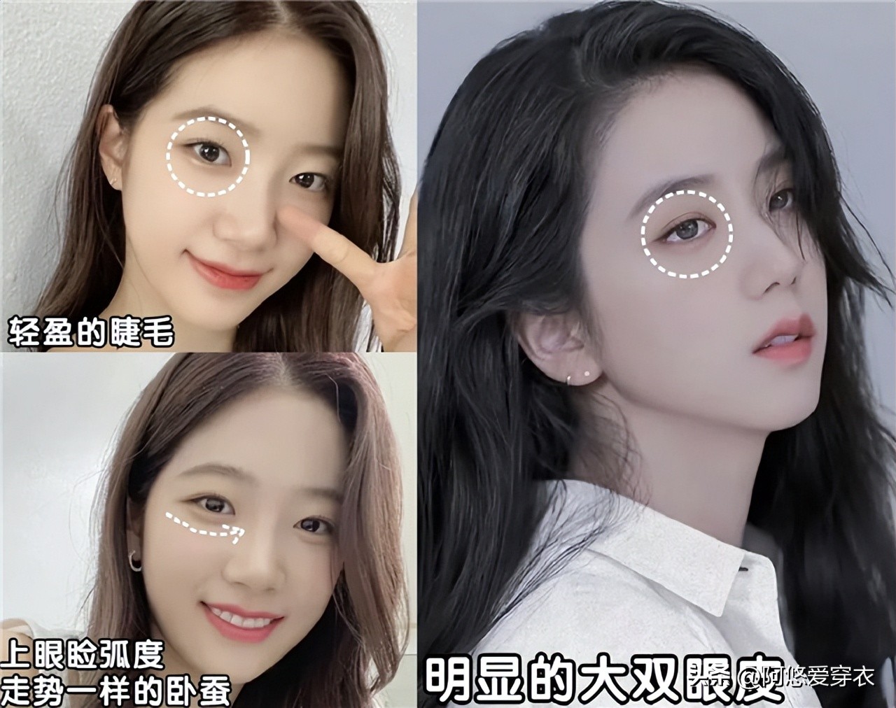 更适合新手宝宝的清透淡妆怎么化,化淡妆怎么化才能看起来不惨白