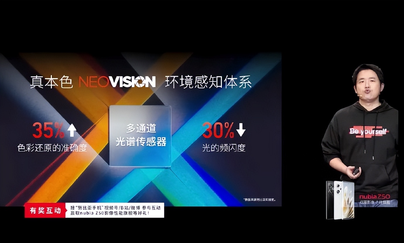 红米k60第二代骁龙8参数,续航最强的手机排名红米k60