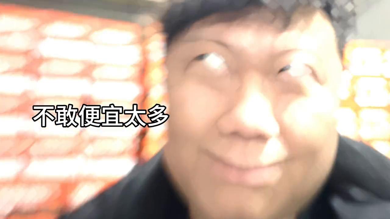 过年卖白酒,卖白酒有多挣钱