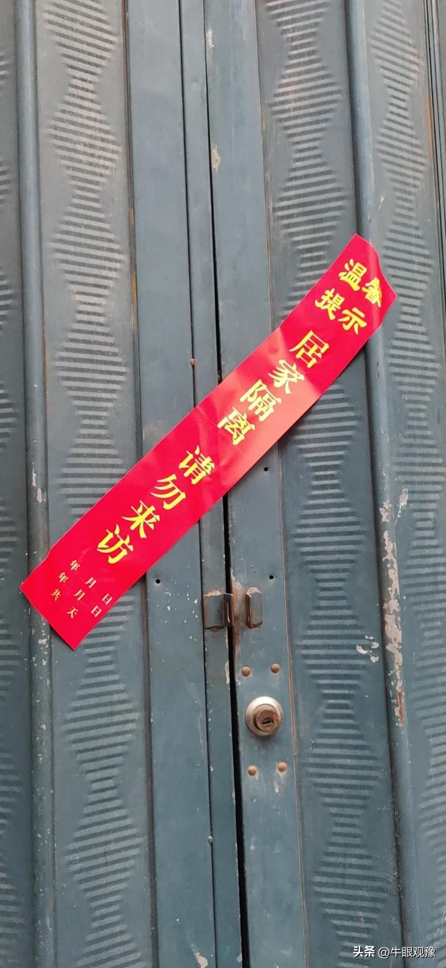 郑州为啥这么厉害,郑州为什么那么强