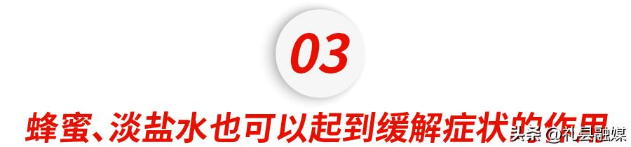 如果感染了新冠应该怎么吃药,如果感染上新冠如何做好防护