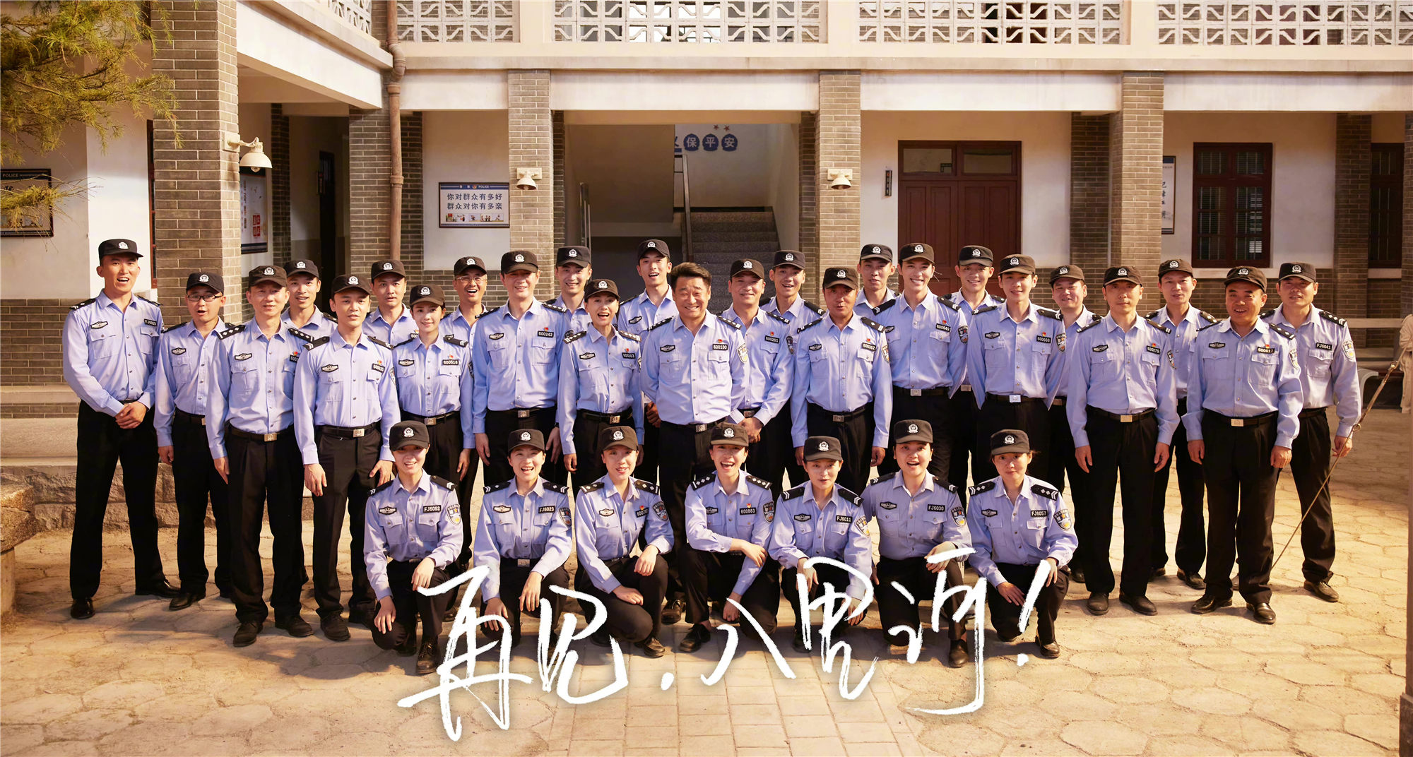 五部电视剧推荐唐朝诡事录,看完唐朝诡事录追哪部剧