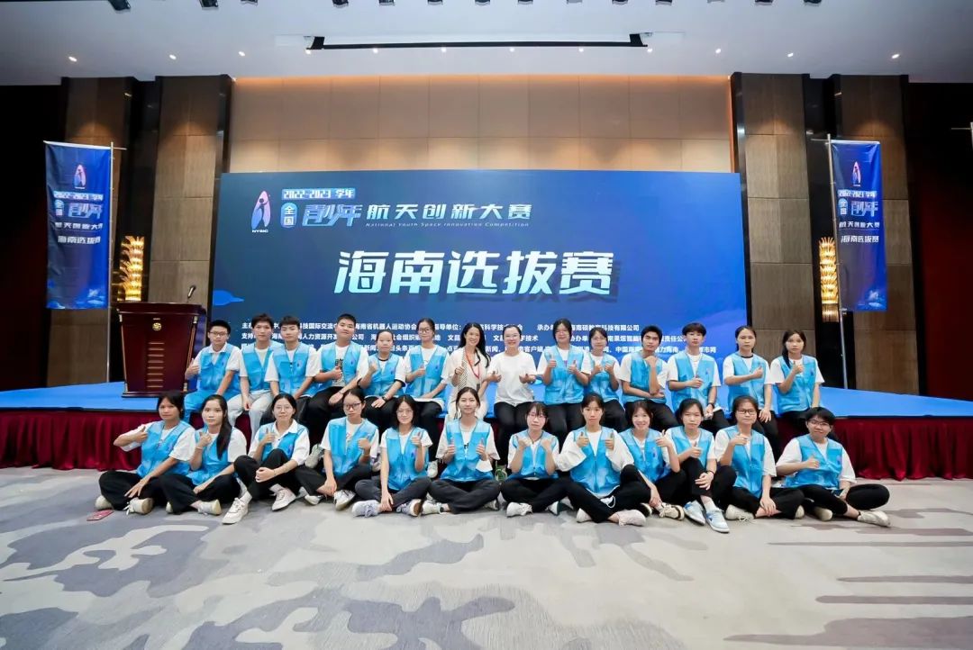 全国青少年航天创新大赛飞天揽月,全国青少年航天创新大赛作品展示