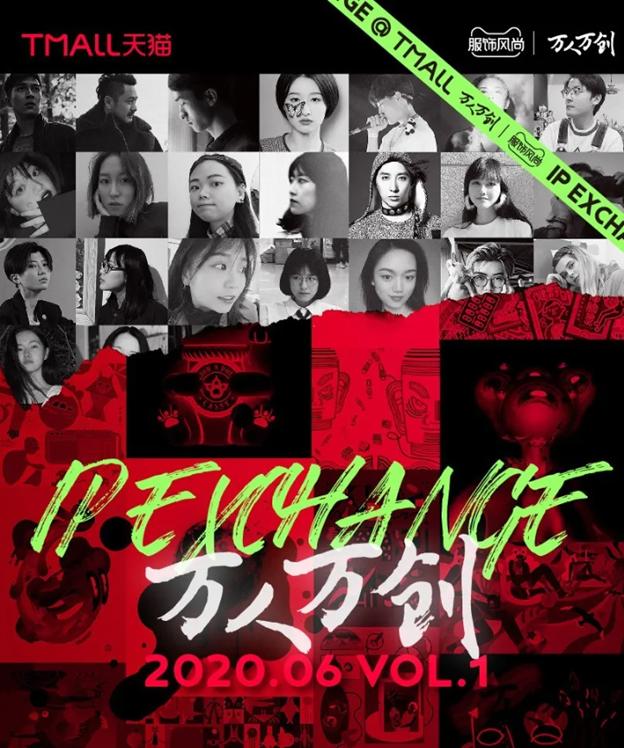 都说新中式服装品牌叫好不叫座，看看我是如何做到了盈利的？